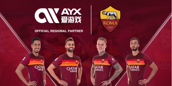 場上的創造